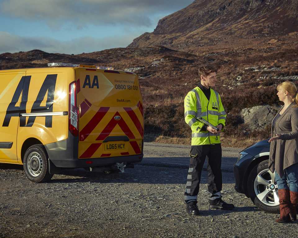 The AA