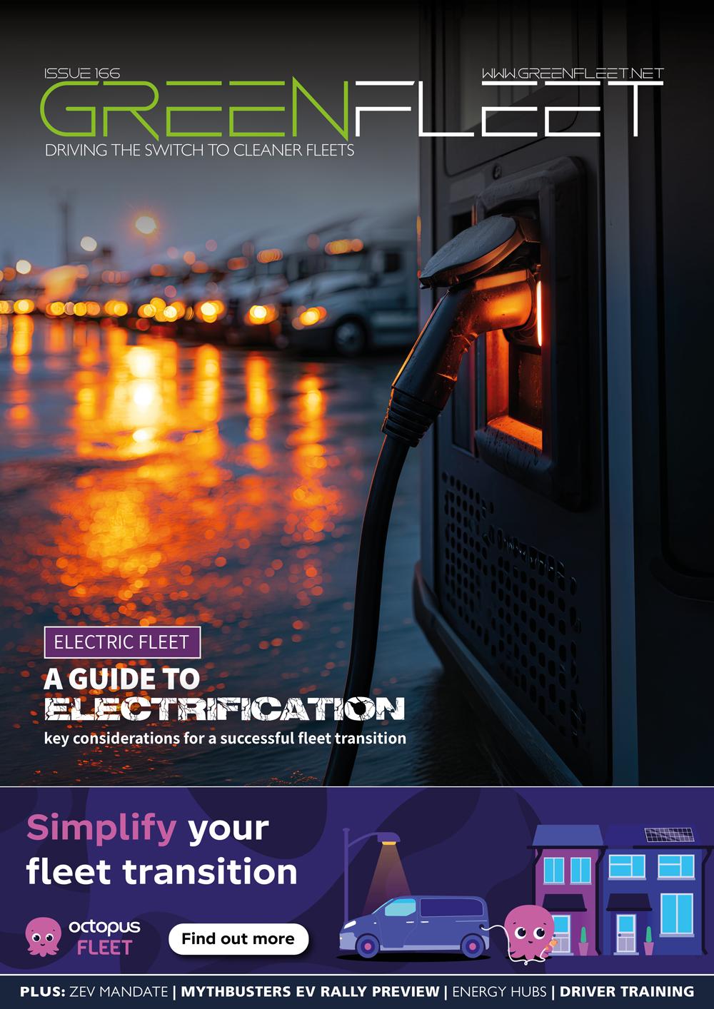 gf166cover